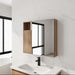 29.63" Wall Mounted Bathroom Cabinet With Adjustable Shelves Storage Cabinet - Imitative Oak Home Essentials