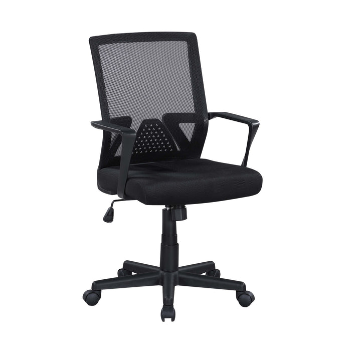 Ergonomic Height Adjustable Office Chair With Armrest - Black Home Essentials