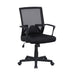 Ergonomic Height Adjustable Office Chair With Armrest - Black Home Essentials
