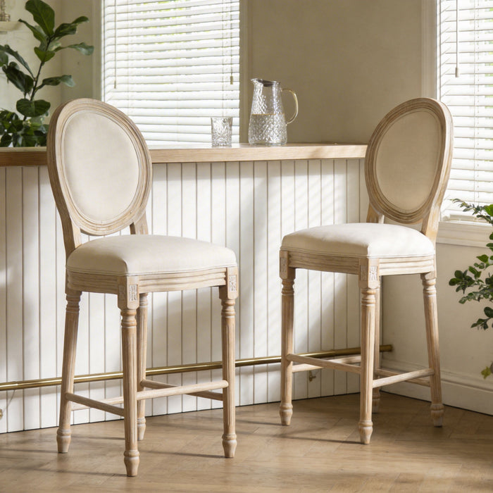 French Country Bar Chairs & Round Back (Set of 2) Home Essentials