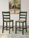 Gesthaven - Barstool (Set of 2) Signature Design by Ashley®