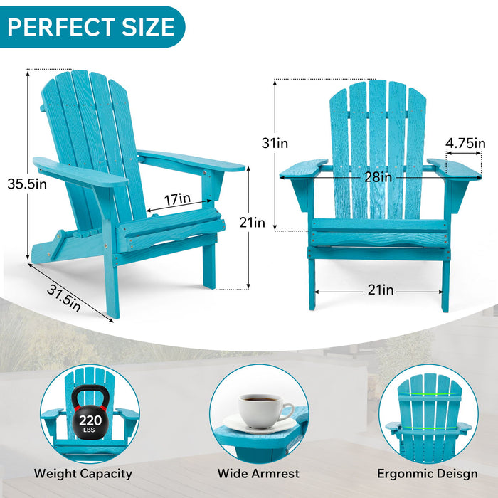 Lounge Patio Chair For Garden Outdoor Folding Embossed Adirondack - Turquoise Blue Home Essentials