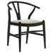 Camerota - Dining Side Chair (Set of 2) - Black Furniture Max