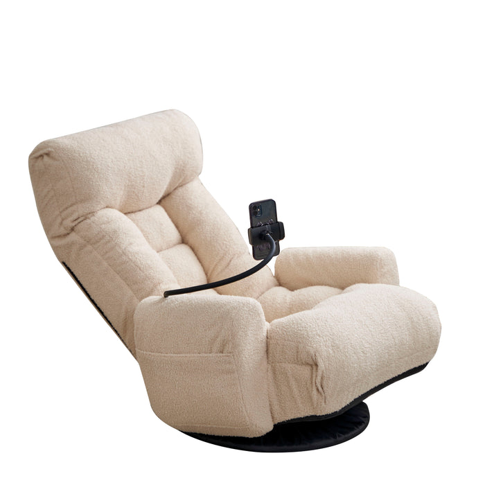 Adjustable Head And Waist, Game Chair, Lounge Chair In The Living Room, 360 Degree Rotatable Sofa Chair, Rotatable Seat Leisure Chair Deck Chair - Beige