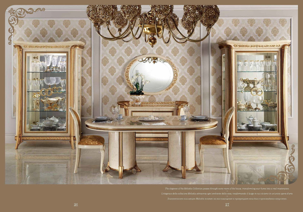 Melodia - Dining Table - Beige / Gold Arredoclassic Italy