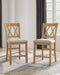 Havonplane - Upholstered Barstool (Set of 2) - Brown Signature Design by Ashley®