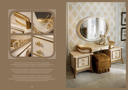Melodia - 3 Drawers Dresser Arredo - Gold / Beige Arredoclassic Italy