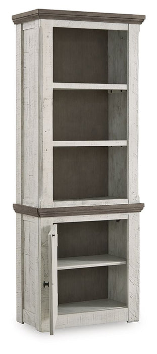 Havalance - Left Pier Cabinet - Brown / Beige Signature Design by Ashley®