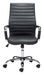 Primero - Office Chair Zuo Modern