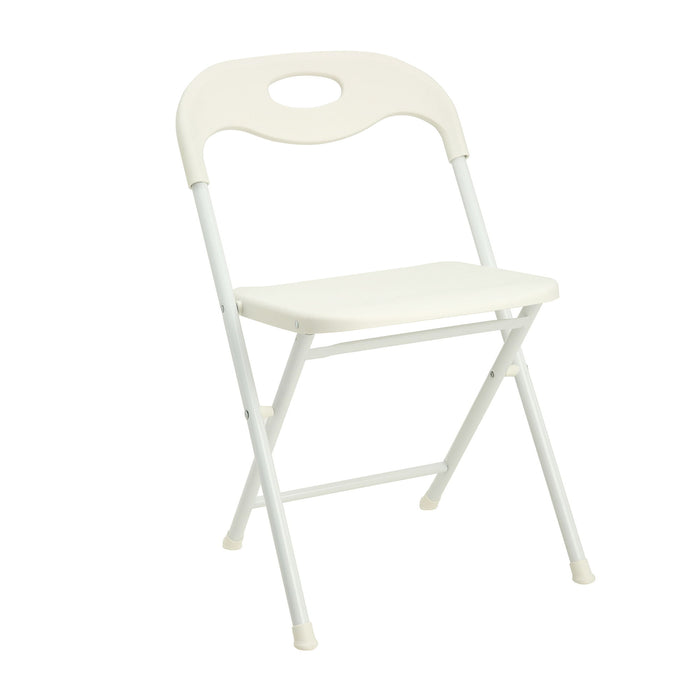 Folding Chairs, Stackable & Waterproof (Set of 4) - White Home Essentials