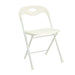 Folding Chairs, Stackable & Waterproof (Set of 4) - White Home Essentials