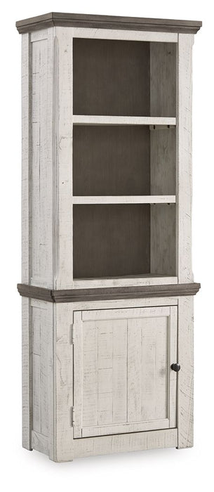 Havalance - Left Pier Cabinet - Brown / Beige Signature Design by Ashley®