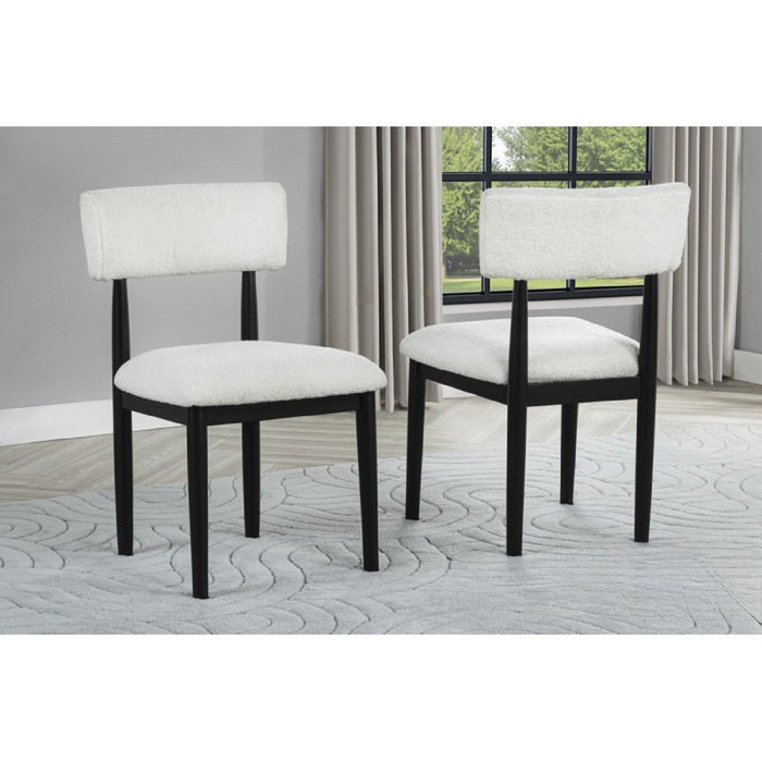 Contemporary Upholstered Dining Chairs (Set of 2) Home Essentials
