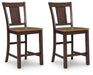 Rylandeen - Barstool (Set of 2) - Light Brown / Dark Brown Signature Design by Ashley®