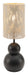 Pupen - Table Lamp - Beige Zuo Modern