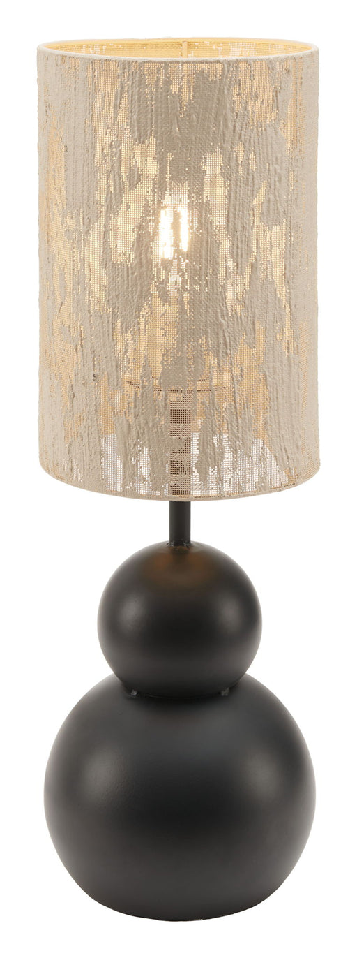 Pupen - Table Lamp - Beige Zuo Modern