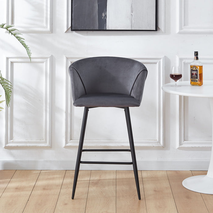 Counter Height Bar Stool Metal Legs (Set of 2)