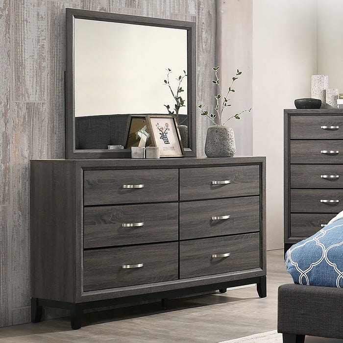 1 Piece Dresser Bedroom Furniture - Gray Home Essentials