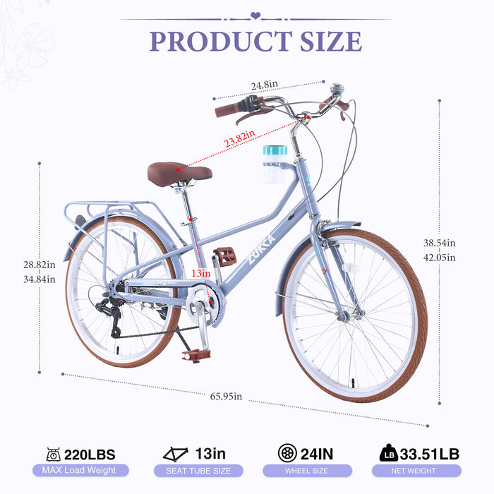 24" Cruiser Bike With 6 Speed Gear System, Rear Rack & Cup Holder Daily Nest