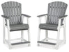 Transville - Barstool (Set of 2) - Gray / White Signature Design by Ashley®