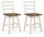 Brinfern - Swivel Stool (Set of 2) - Brown / Antique White Signature Design by Ashley®