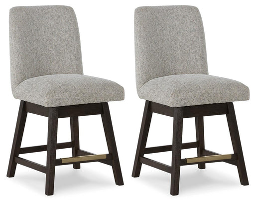 Burkhaus - Upholstered Swivel Barstool (Set of 2) - Beige / Dark Brown Signature Design by Ashley®