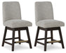 Burkhaus - Upholstered Swivel Barstool (Set of 2) - Beige / Dark Brown Signature Design by Ashley®