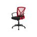 Office Chair With Adjustable Height, Swivel - Black 8th Street