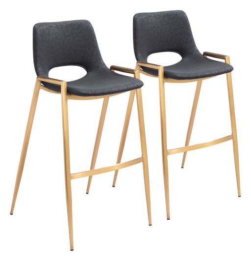 Desi - Barstool Chair With Gold Base (Set of 2) Zuo Modern