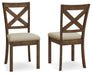 Moriville - Dining UPH Side Chair (Set of 2) - Beige Signature Design by Ashley®