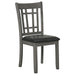 Lattice Back Side Chairs (Set of 2) Furniture Max