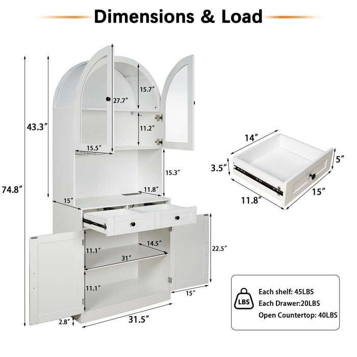 Tall Arched Pantry Cabinet With Charging Station, Adjustable Shelves, Coffee Bar Home Essentials