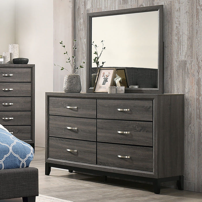 1 Piece Dresser Bedroom Furniture - Gray Home Essentials
