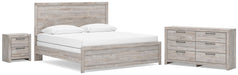 Broachmyn - Panel Bedroom Set Signature Design by Ashley®