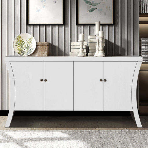 Refined Industrial 4 Door Credenza With Arc Legs & Clasps Home Essentials
