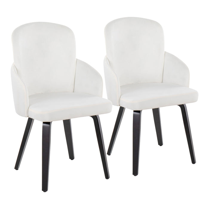 Dahlia - Contemporary Elegant Dining Chair (Set of 2)