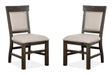 Bellamy - Dining Side Chair With Upholstered Seat & Back (Set of 2) - Dark Brown Magnussen Furniture