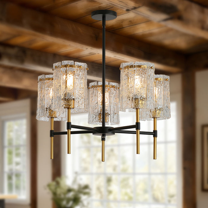 5 Light Chandelier, Textured Glass Pendant Light, (Not Including The Bulb) For Living Room - Black / Gold Daily Nest