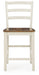 Brinfern - Barstool (Set of 2) - Brown / Antique White Signature Design by Ashley®