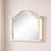 Jasmine - Mirror With Side LED Lightning (Includes Only Mirror) - Beige Matrix Furniture Group