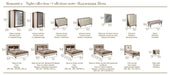 Romantica - Nightstand - Light Beige / Brown Walnut Arredoclassic Italy
