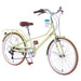 24" Cruiser Bike With 6 Speed Gear System, Rear Rack & Cup Holder Daily Nest