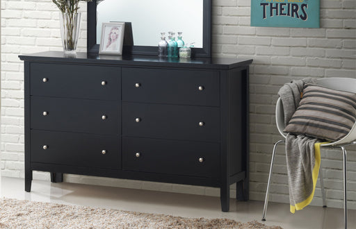 Primo - Dresser Glory Furniture