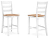 Gesthaven - Barstool (Set of 2) Signature Design by Ashley®