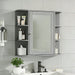 Bathroom Wall Storage Cabinet With Mirror And Adjustable Shelf, 6 Open Shelves Noble House