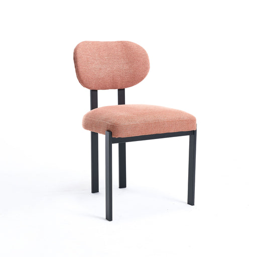 Dining Armless Chairs (Set of 2) Home Essentials
