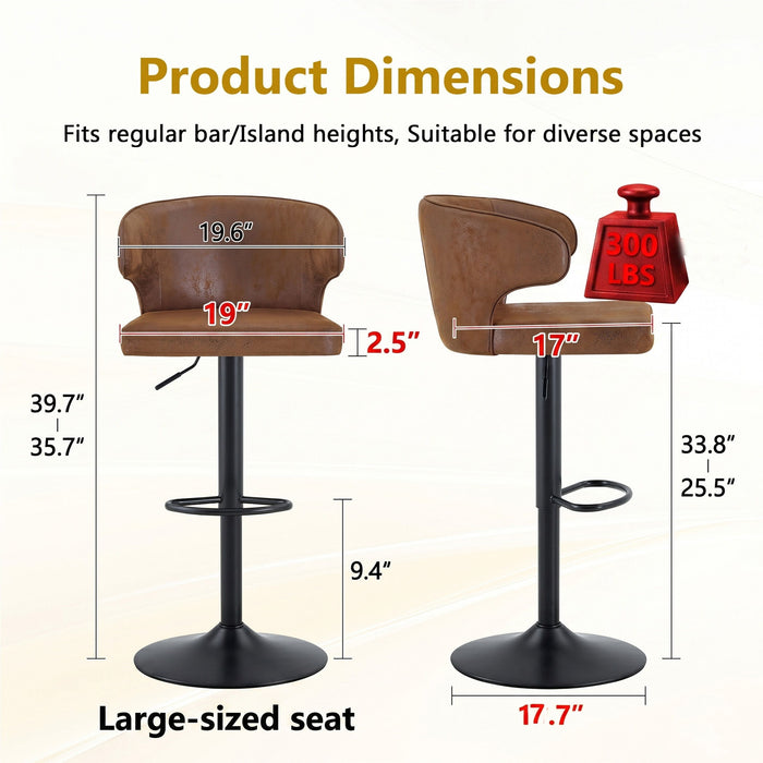 Adjustable Swivel Bar Chair Home Essentials