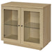 Metro - 2 Door Display Cabinet With Adjustable Shelves - Light Oak Furniture Max