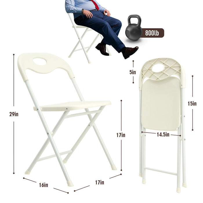 Folding Chairs, Stackable & Waterproof (Set of 4) - White Home Essentials