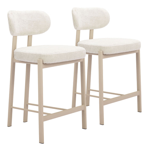 Aurea - Stool (Set of 2) Zuo Modern